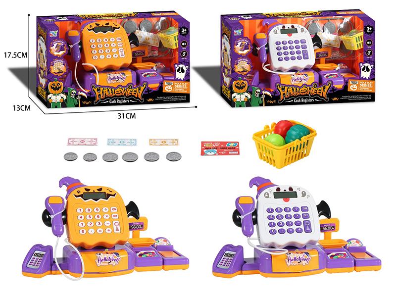 Hallowmas Cash Register Set
