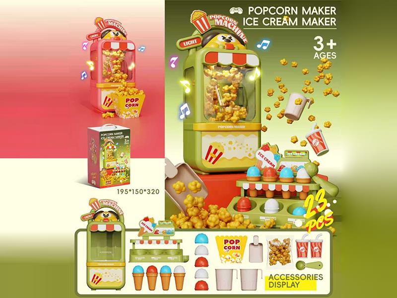 Popcorn Maker + Ice Cream Maker Toy