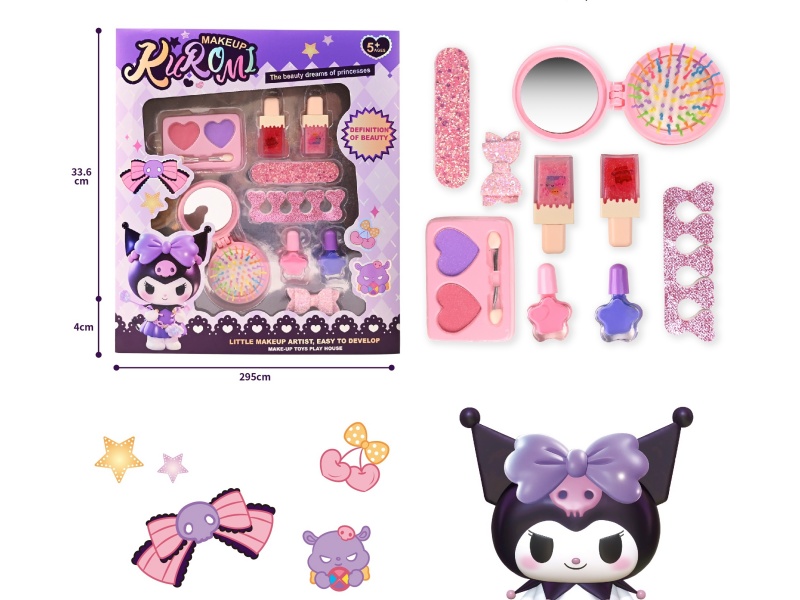 Kulomi Makeup Set