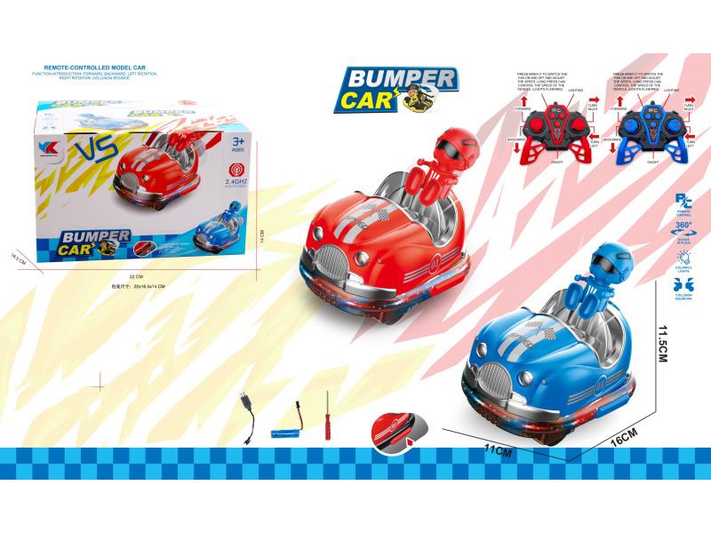 2.4G Remote-Controlled Karting Bumper Car