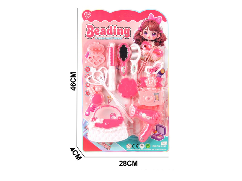 Beauty Toy