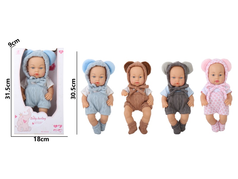 12-Inch Ic-Free Full-Body Rubber (With Male Features) Doll One Color