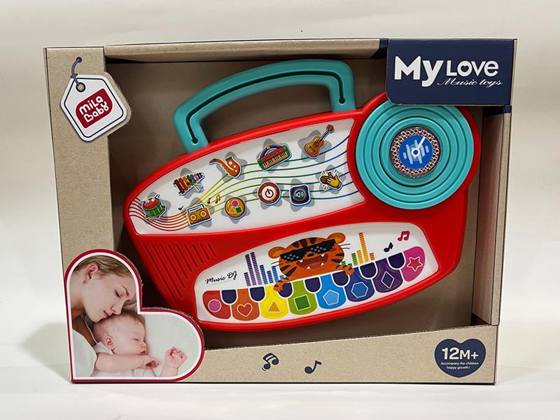 DJ Station Baby Toy