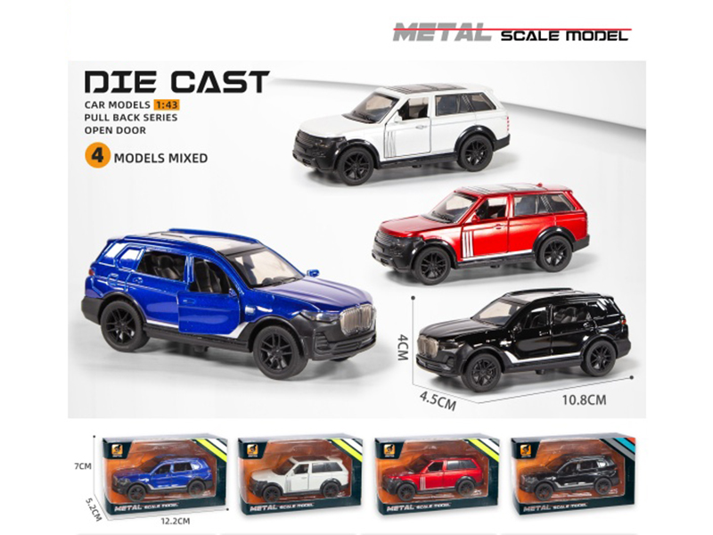 Alloy Car Model Rebound Door For Off-Road Use (1:43)