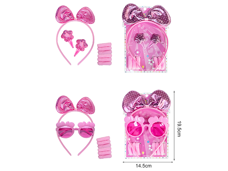 Girl's Decorations Set