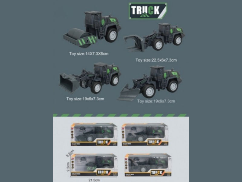 At 1:55, Inertial Forklifts, Bulldozers, Forklifts And Road Rollers Are Mixed