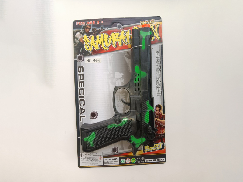 Camouflage Flint Gun