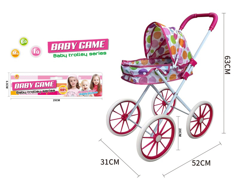 Iron Stroller Toy(Large Wheel)