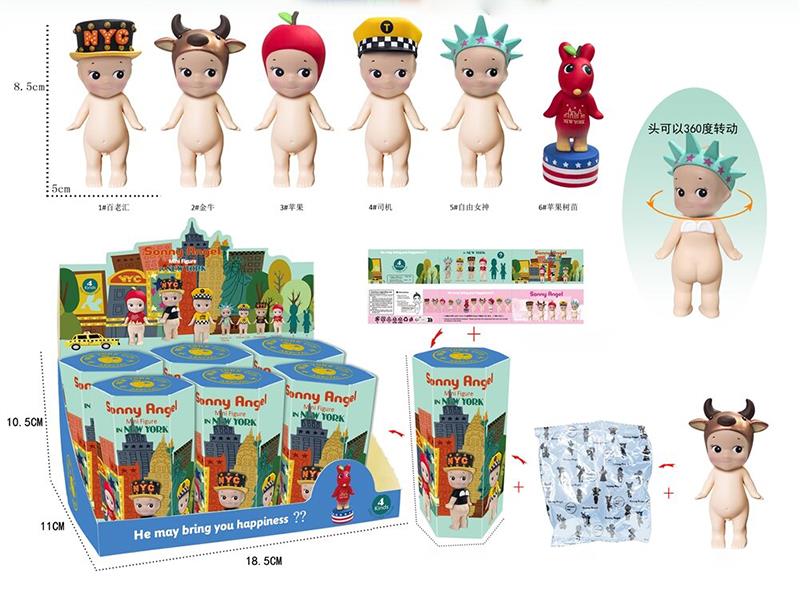 Sonny Angel In New York Series Mini Figure 6pcs