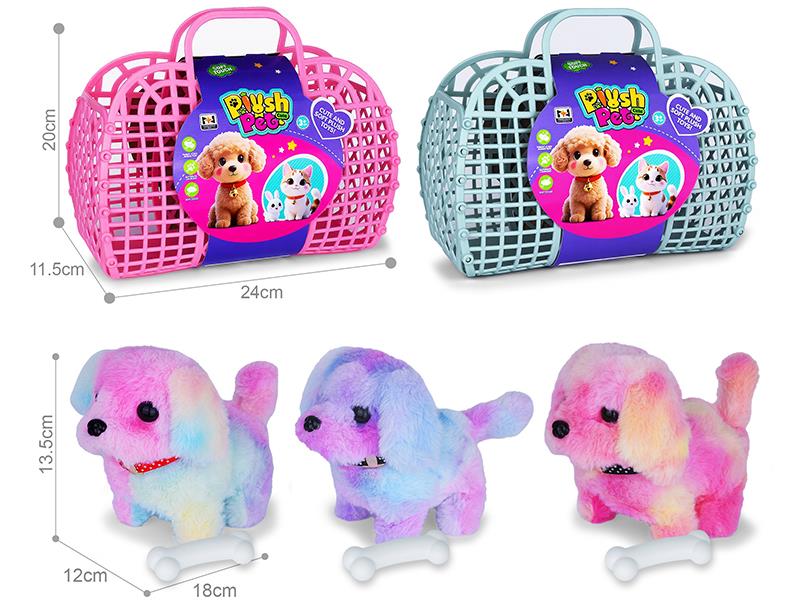 B/O Simulated Plush Pet Colorful Dog Hand Basket