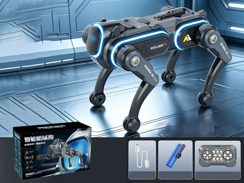 Radio Control Intelligent Robot Dog