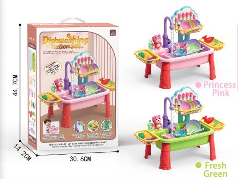 Kitchen Sink Set 40pcs
