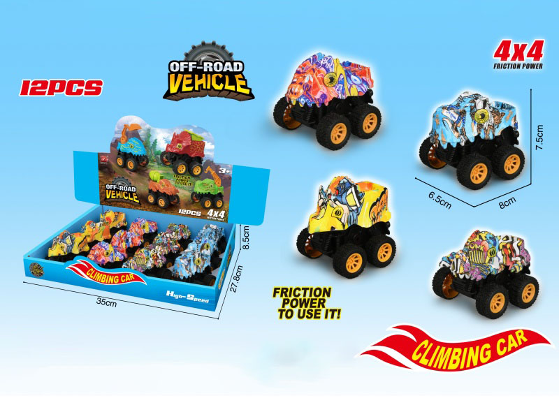8Cm Inertial Dinosaur Engineering Vehicle