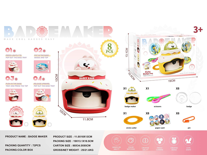 Badge Maker With Scissors 8pcs