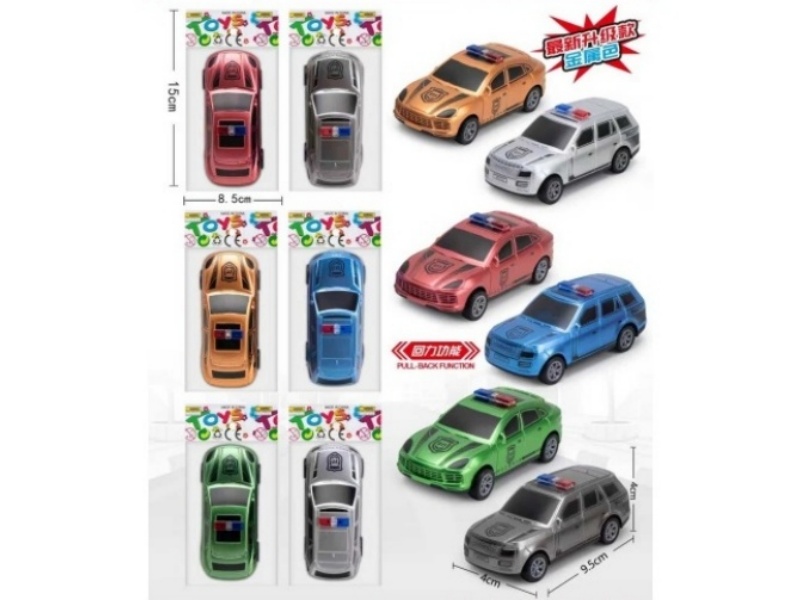 2 Models Of 6-Color Small Return Power Police Cars (Metallic Finish)