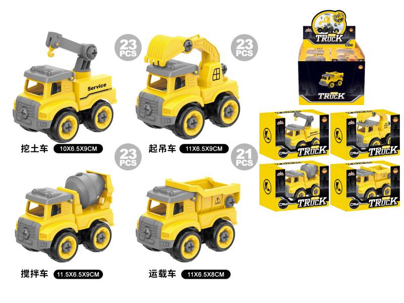Diy Assembling Slide 4 Types Ofengineering Truck 12 Pieces Display Box