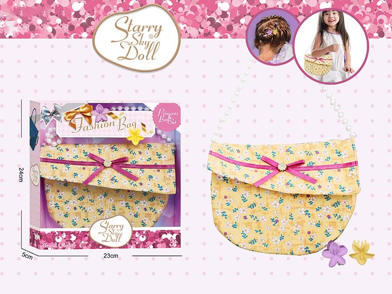 Children's Handbag Set