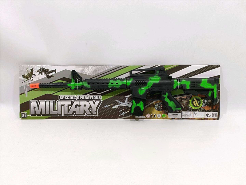 Toy Flint Gun