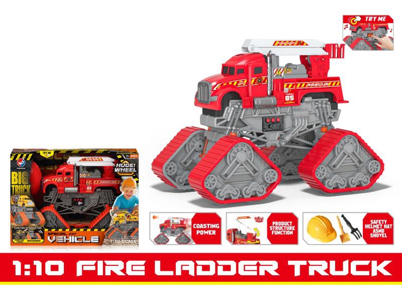 1:10 Spring Covered Fire Ladder Truck [Sound, Light And Music]
