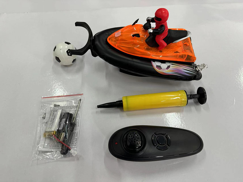 Remote Control Motorboat