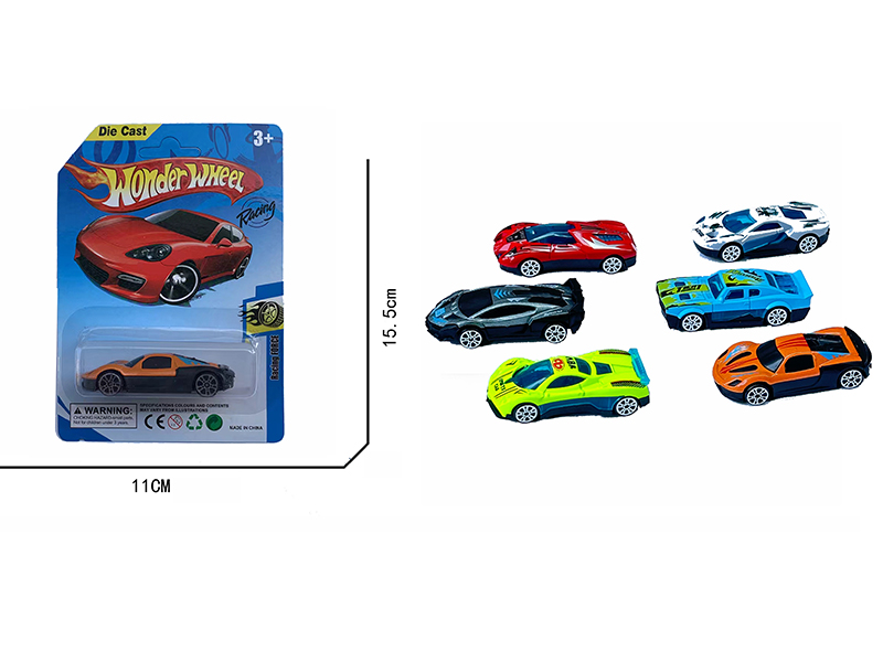Silde Alloy Car