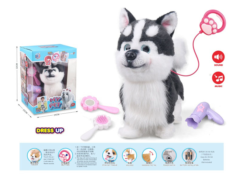B/O Plush Lick Tongue Pet Dressing Suit