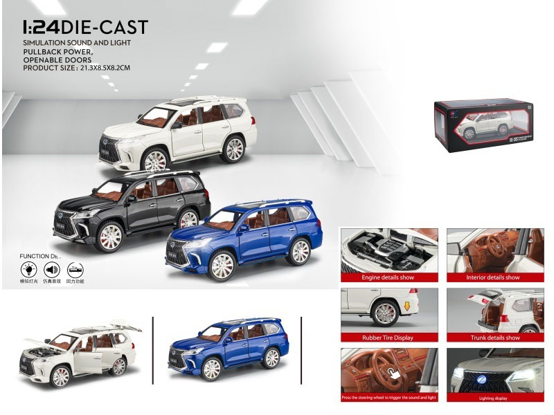 Lexus Lx570 At 1:24
