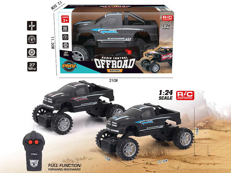 2CH R/C Off-Road Vehicle(Not Included Batteries)