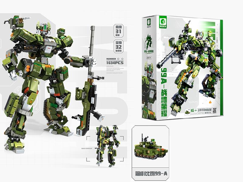 Military Series Building Blocks - 99A Mech Robot 1634pcs