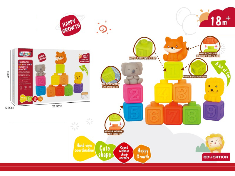 9 Plastic Number Blocks + 3 Plastic Animals