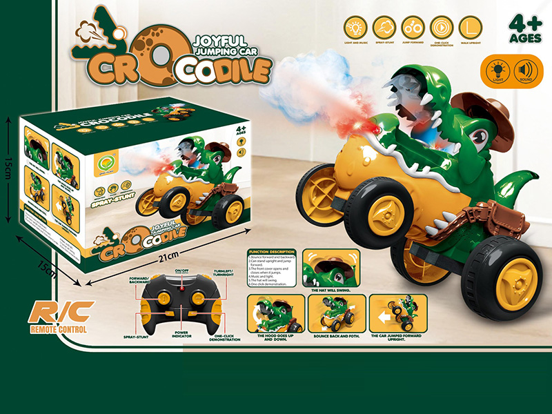 Remote Control Joyful Jumping Car