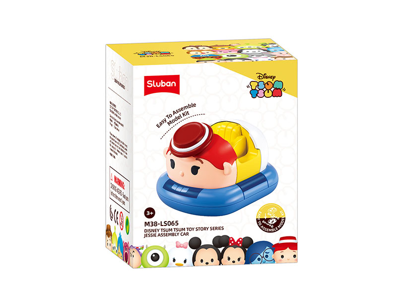 Disney Tsum Tsum Toy Story Series Jessie Assembly Double Pull Back Bumper Car 20PCS