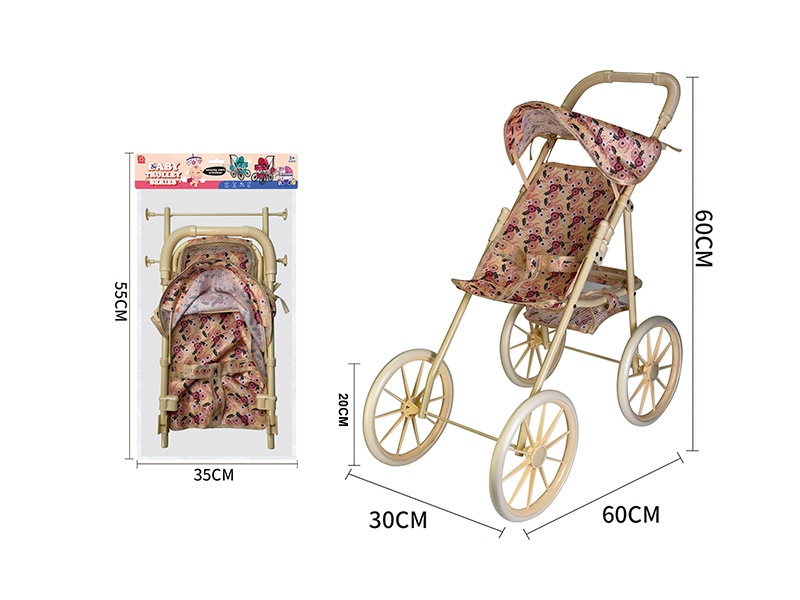 Thick Cloth Baby Stroller Toy(Iron)
