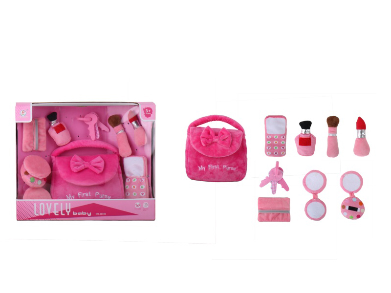 Cosmetics Set