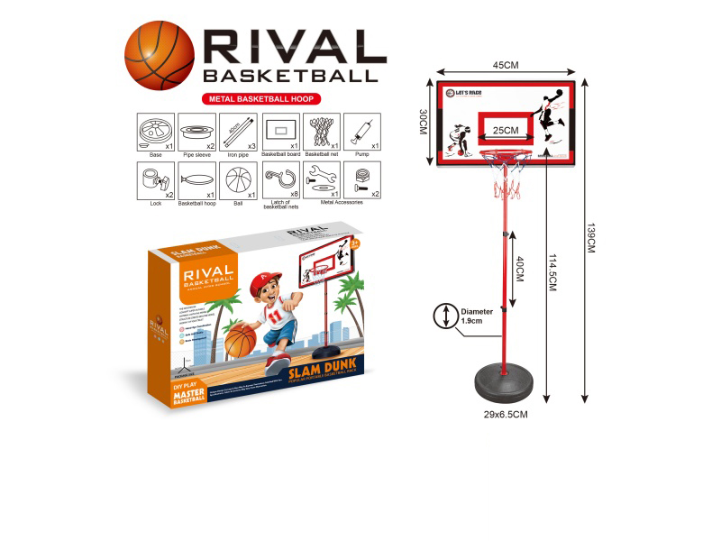 Two People + Three-Section Iron Pipe With Metal Iron Frame + Basketball Stand