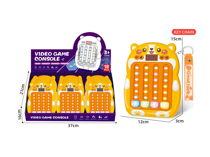 Corgi Rhythm Master Game Console (With Keychain)