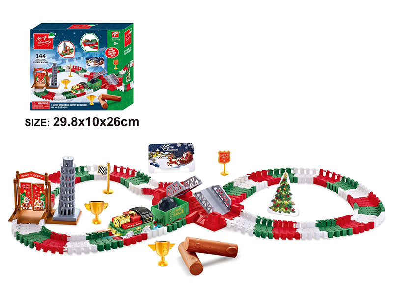 B/O Rail Train Toy