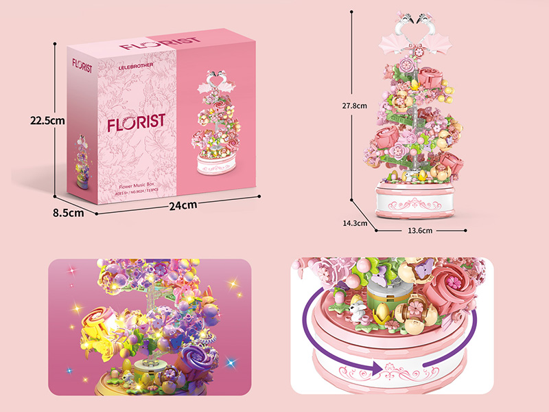 Flower Music Box Building Blocks 713pcs
