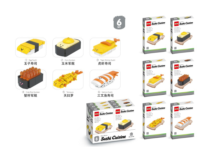 Sushi Cooking Building Blocks