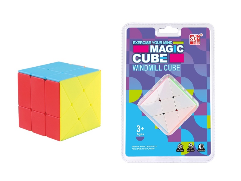 Windmill Cube