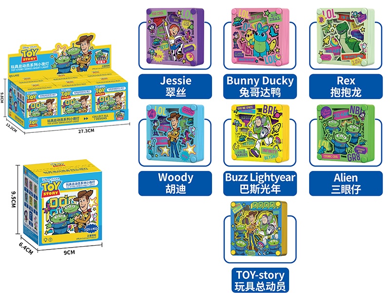 Toy Story USB Paper Sculpture Night Light