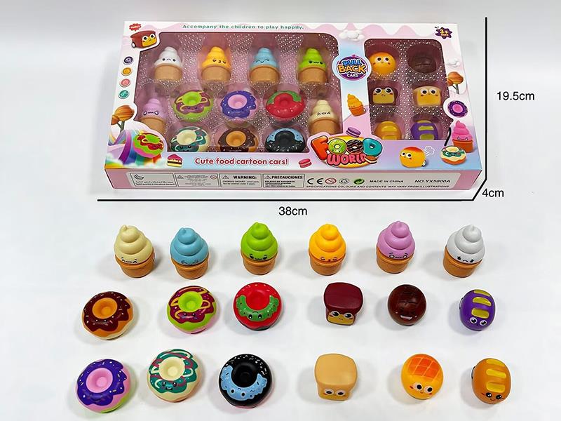 Cute Food Pull Back Car 18pcs
