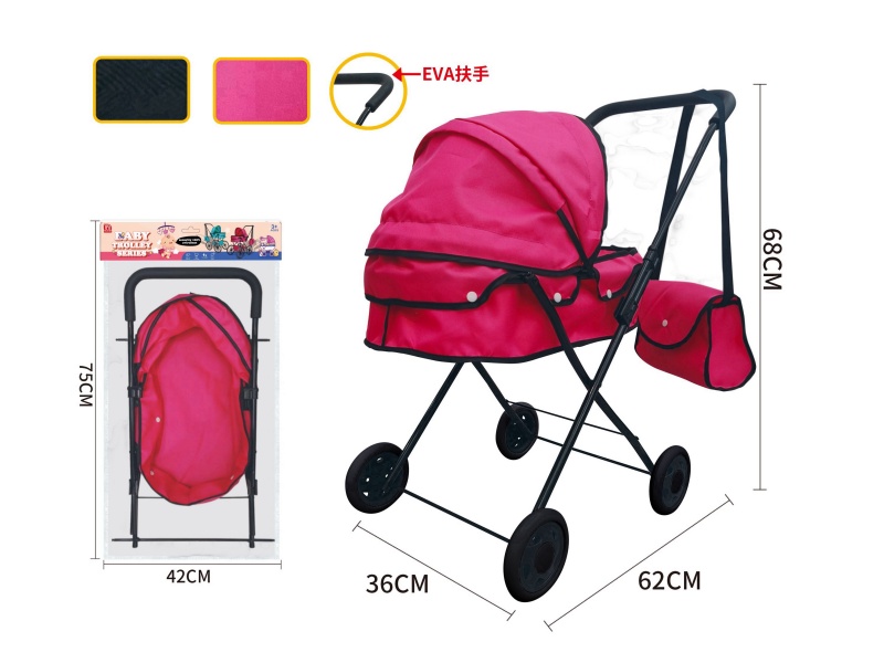 Baby Stroller Toy(Small Wheel)