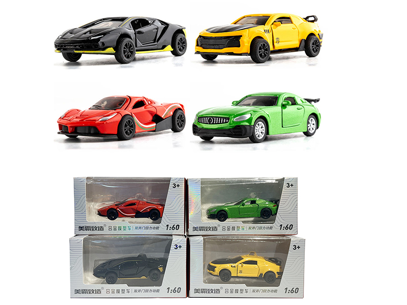 1:60 Pull Back Alloy Sports Car(Can Open The Doors)