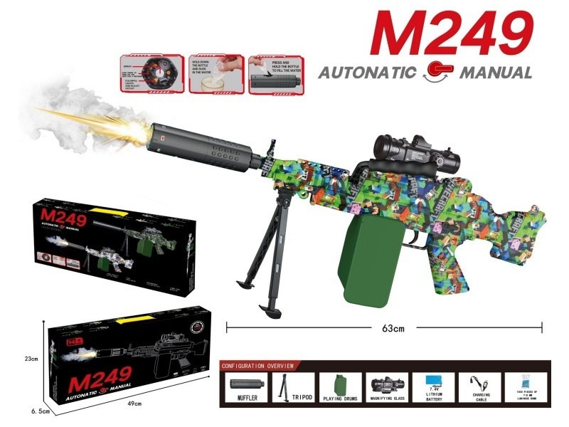 M249 Water Bomb Gun