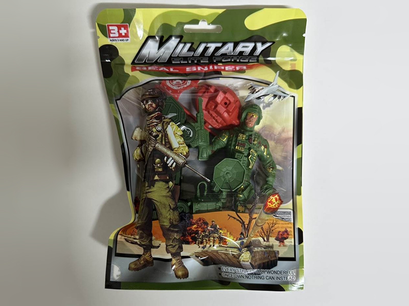 Military Set