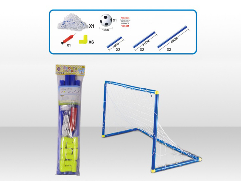 Football Goal +10CM Football