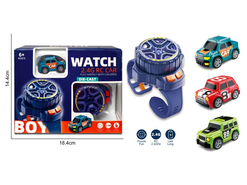 Watch Remote Control Alloy Car