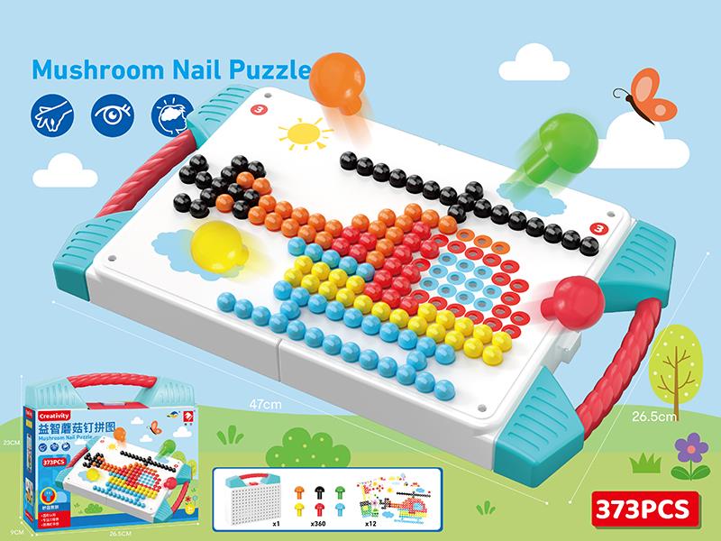 Mushroom Nail Puzzle 373pcs