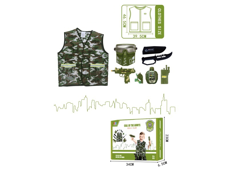 Military Suit